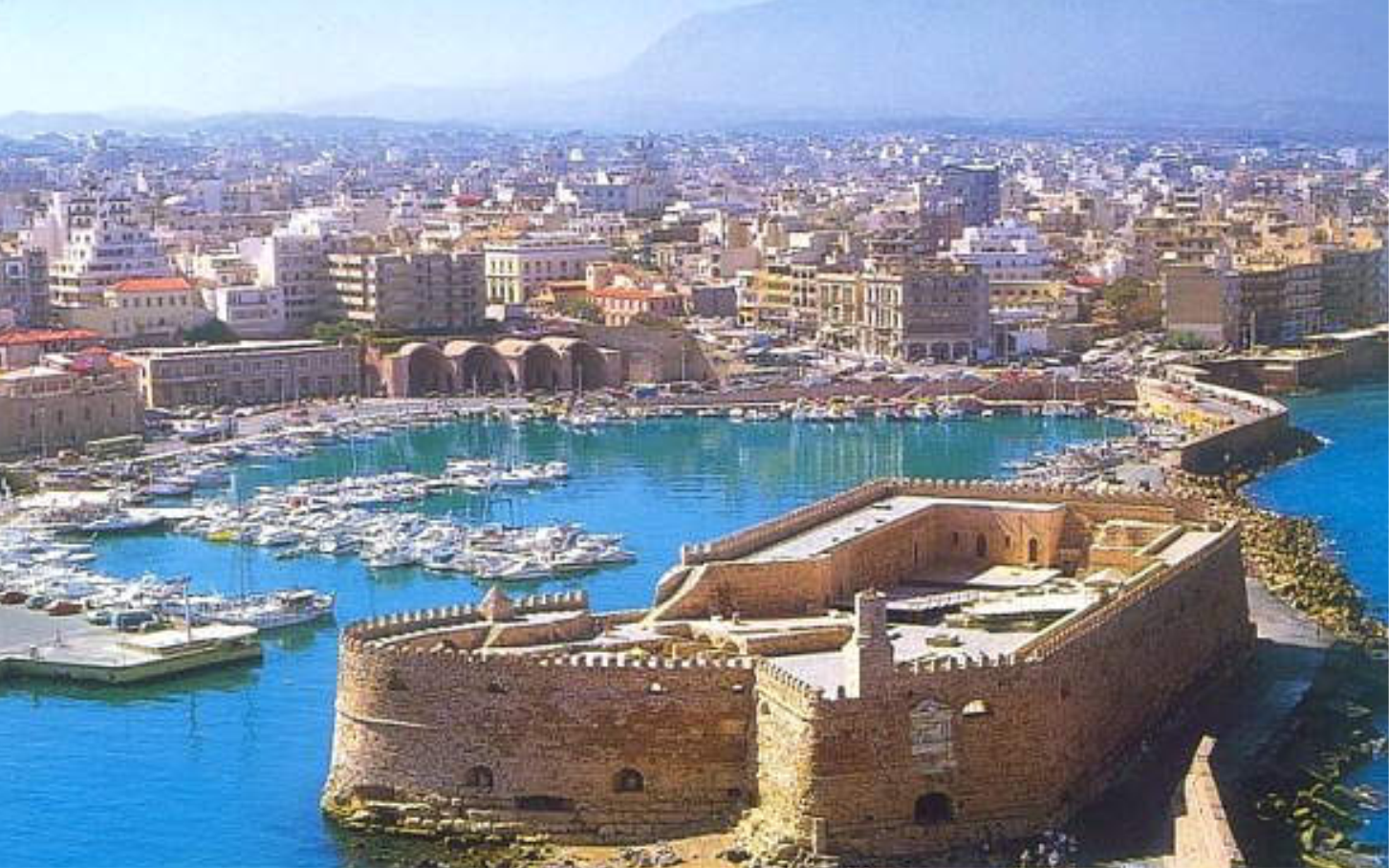 GİRİT (CRETE) Read More